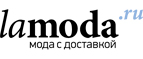 Скидка 15% на средства для лица и тела!  - Пачелма